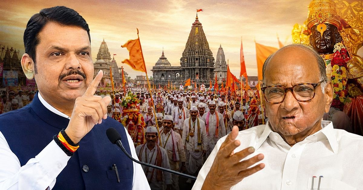 शरद पवारांच्या विधानांवर मुख्यमंत्री फडणवीसांची टीका, म्हणाले ते 'निधर्मी'