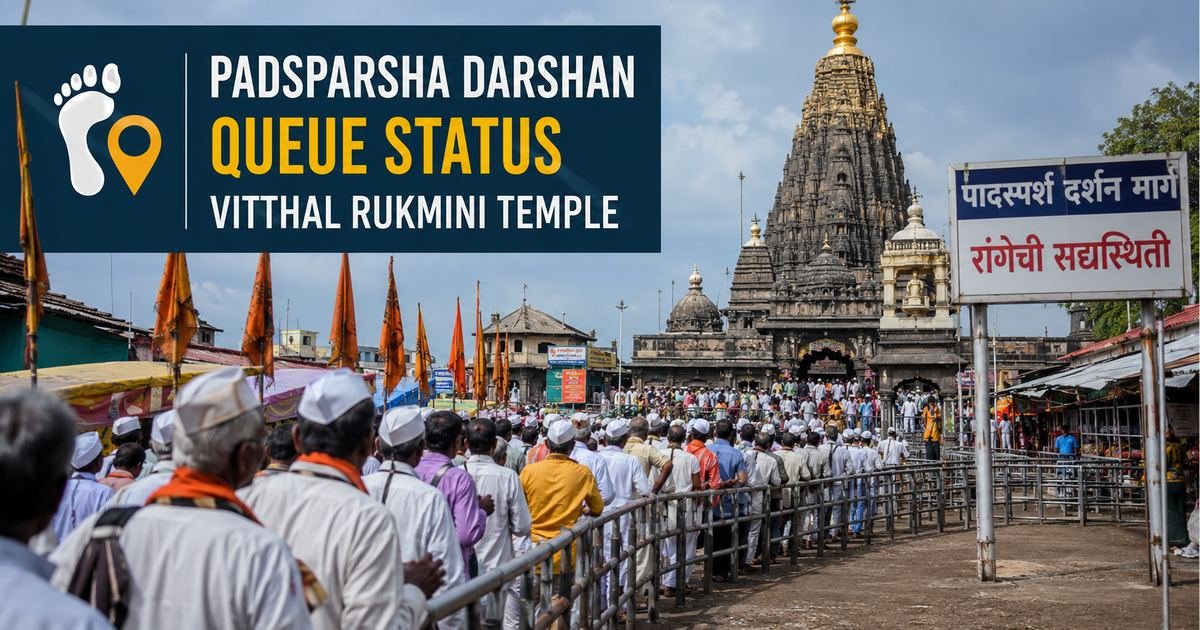 Current Queue Status for Padsparsha Darshan at Vitthal Rukmini Temple