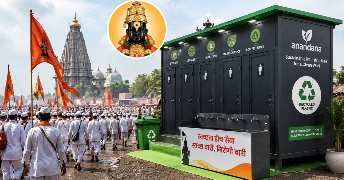 पंढरपूर वारी २०२६: वारकऱ्यांसाठी आनंदानाकडून पुनर्नवीनीकरण केलेल्या प्लास्टिकच्या सुविधा