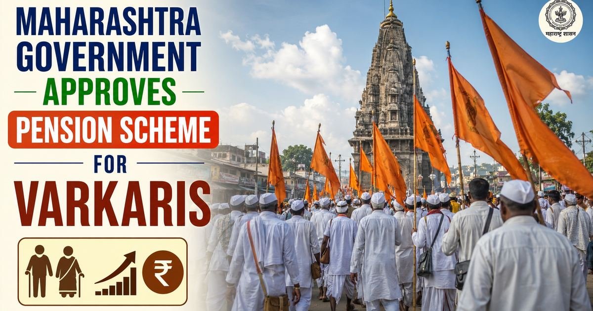 Maharashtra Government Approves Pension Scheme for Varkaris