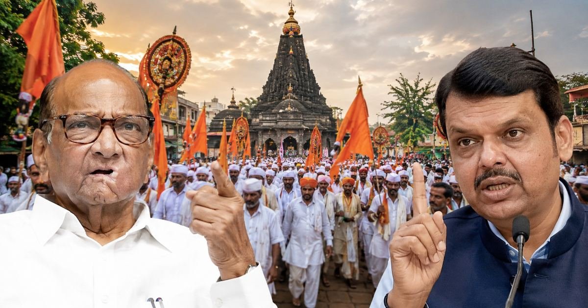 Sharad Pawar Claims Regressive Elements in Varkari Sect, Chief Minister Refutes Remarks