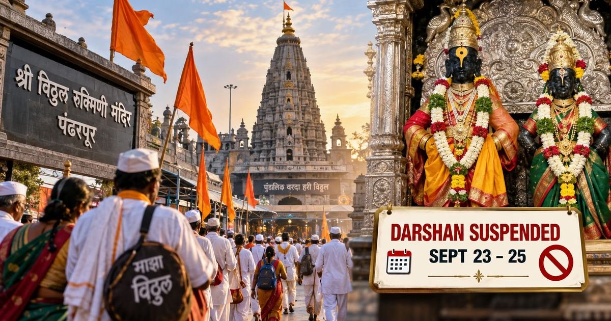 श्री विठ्ठल-रुक्मिणी मूर्तींवर वज्रलेप; २३ ते २५ सप्टेंबर दरम्यान दर्शन पूर्णपणे बंद